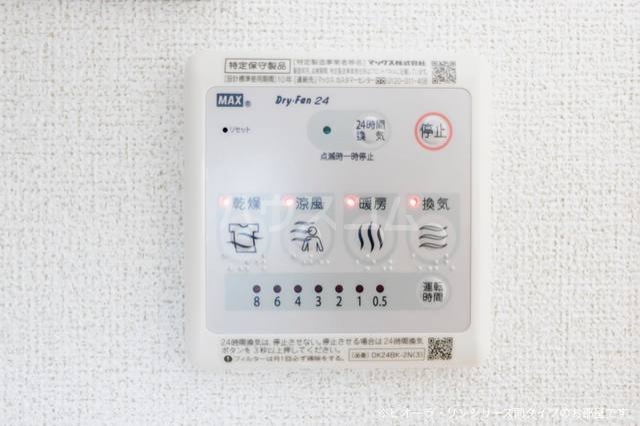 12/24 その他画像