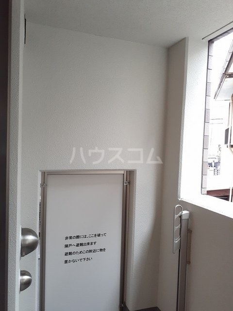 14/30 バルコニー