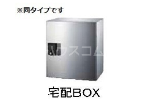 11/29 その他画像