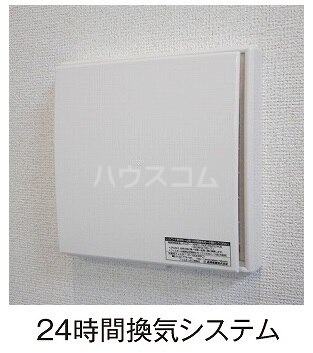 13/27 設備