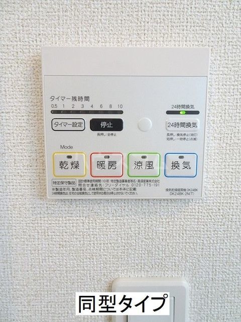 16/27 設備