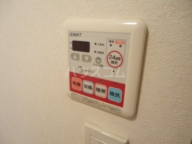 20/26 その他画像