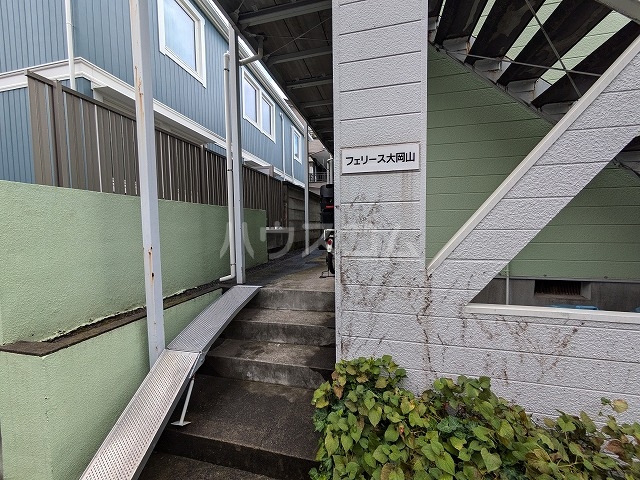 25/30 エントランス