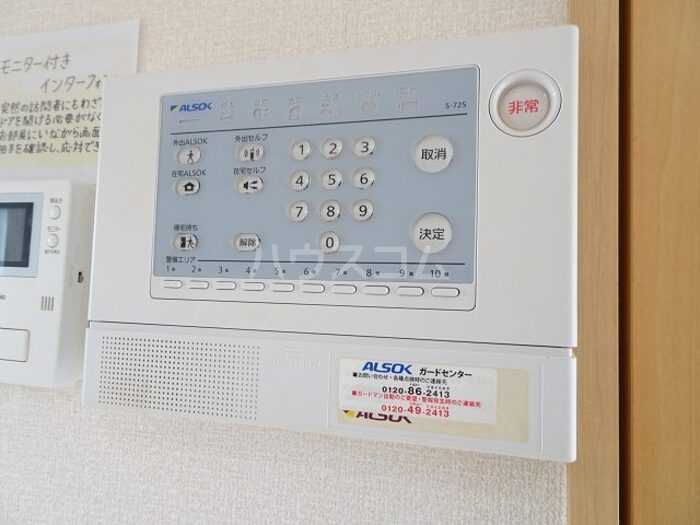 14/24 その他画像