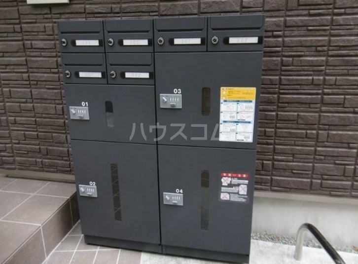 13/23 その他画像
