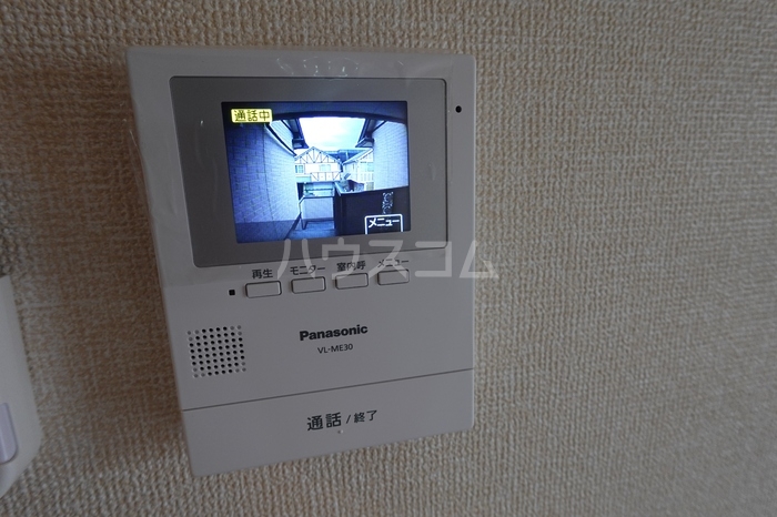 14/26 その他画像