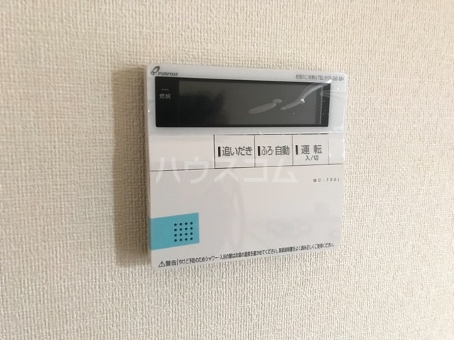 16/30 設備