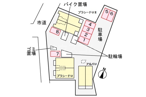 その他画像