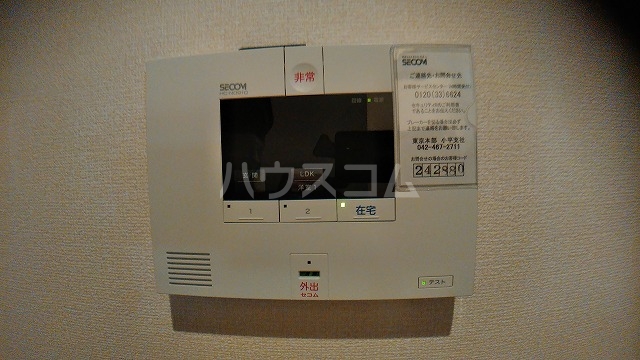 18/29 その他画像
