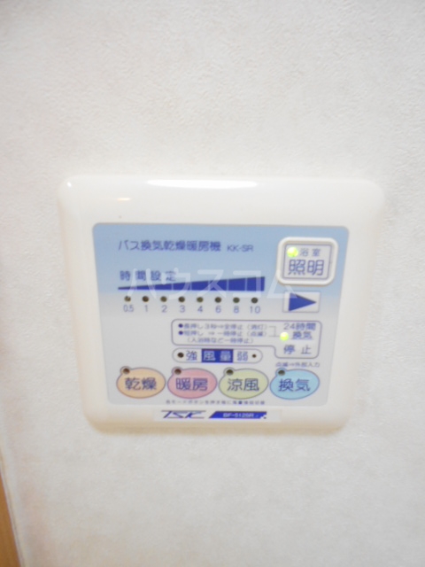 15/27 設備