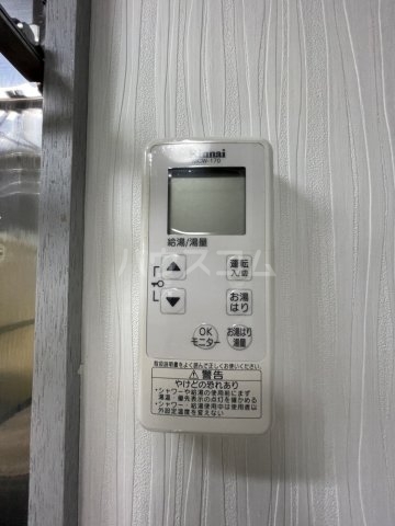 22/30 その他画像
