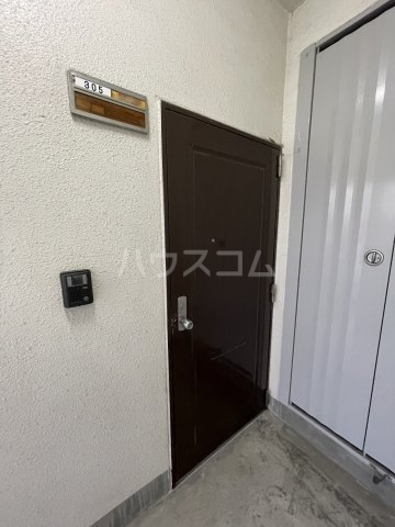 8/30 収納