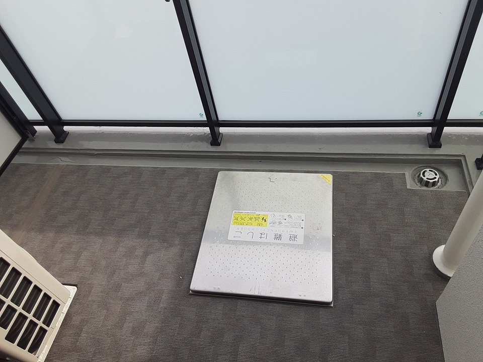 20/30 バルコニー