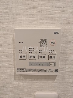 20/30 設備