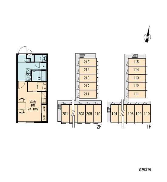 12/14 その他画像