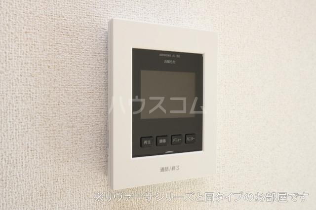 11/21 その他画像