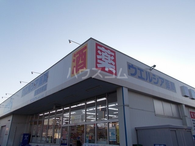 17/30 周辺