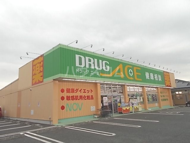 21/30 周辺