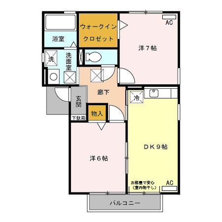 フォレスト 豊田の間取り