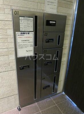 17/29 その他画像