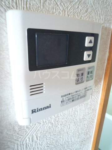 14/16 その他画像