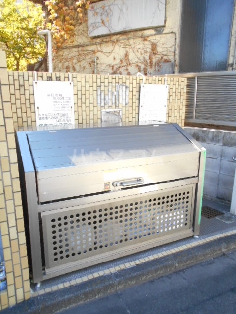 21/29 その他画像