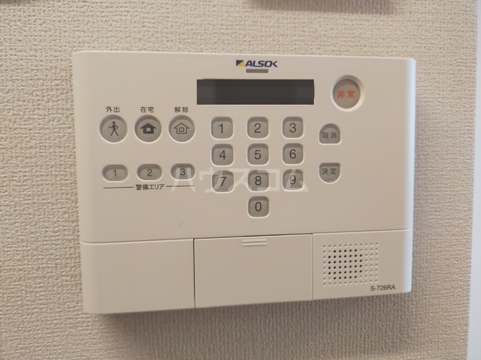 12/24 その他画像