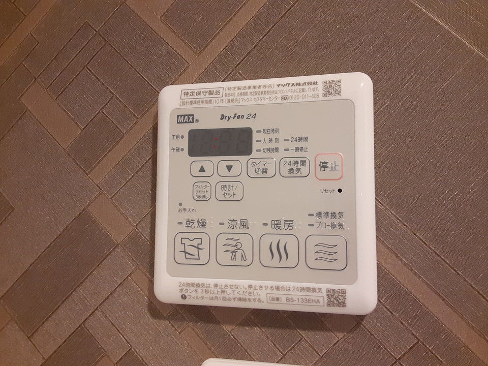 21/30 その他画像
