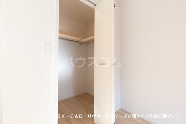 5/21 収納