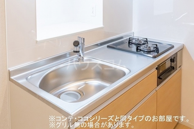 7/21 キッチン