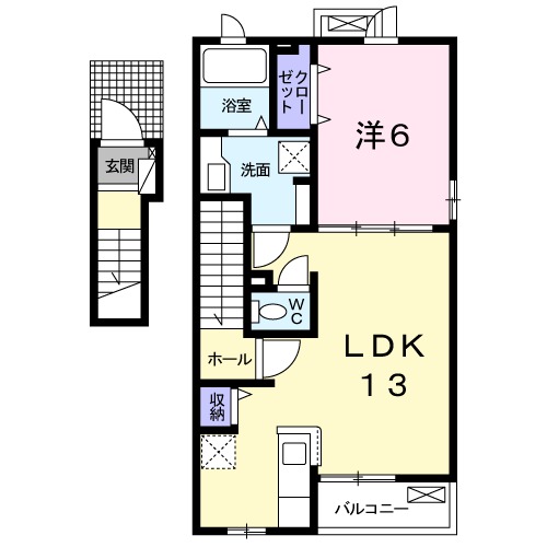 ロワール戸崎の間取り