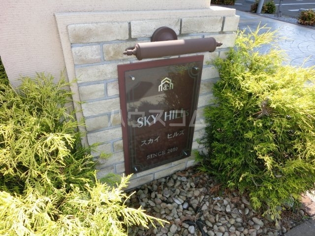 5/29 リビング/ダイニング