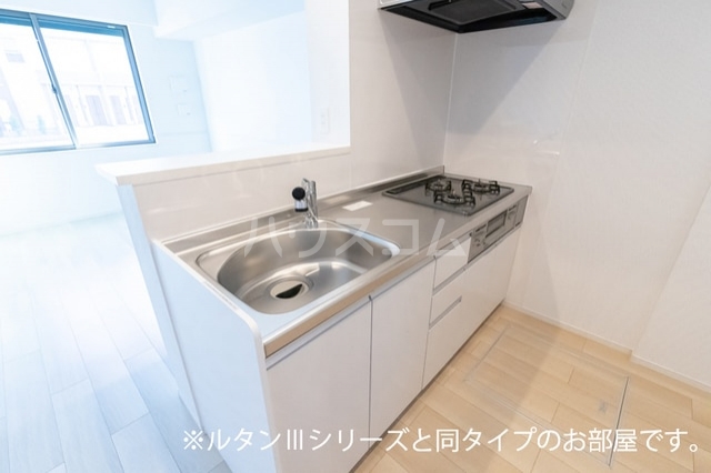 7/21 キッチン