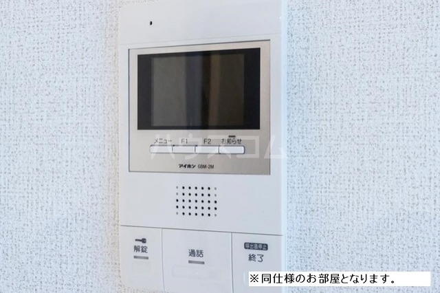 13/21 その他画像