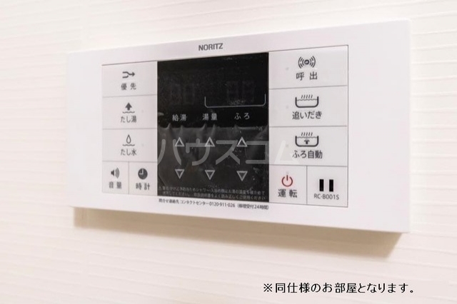 14/21 その他画像