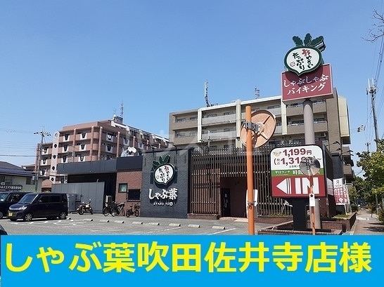 21/30 周辺