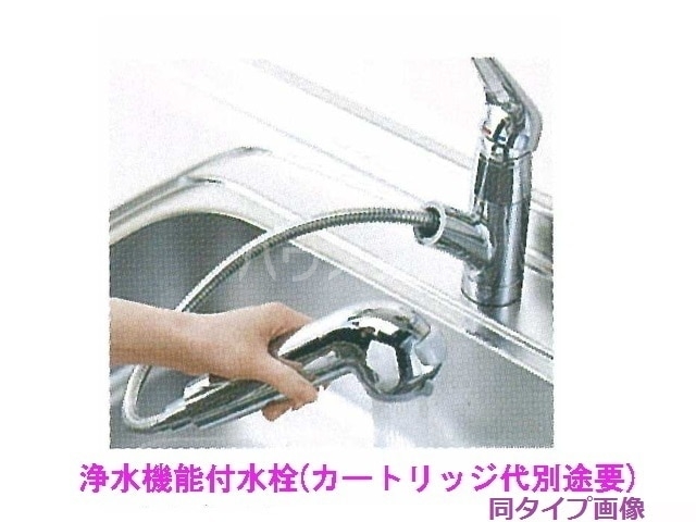 7/30 キッチン