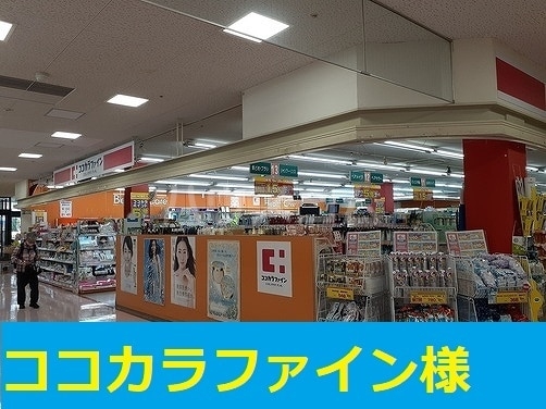 18/30 周辺