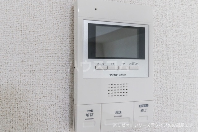 12/24 その他画像