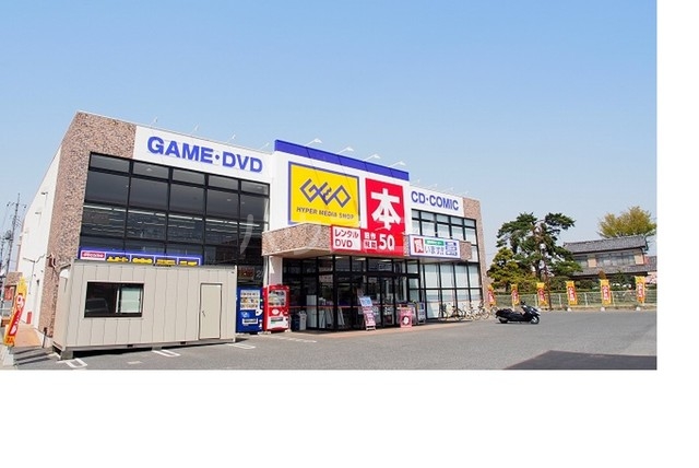 20/30 周辺