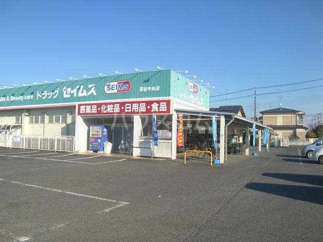 18/30 周辺