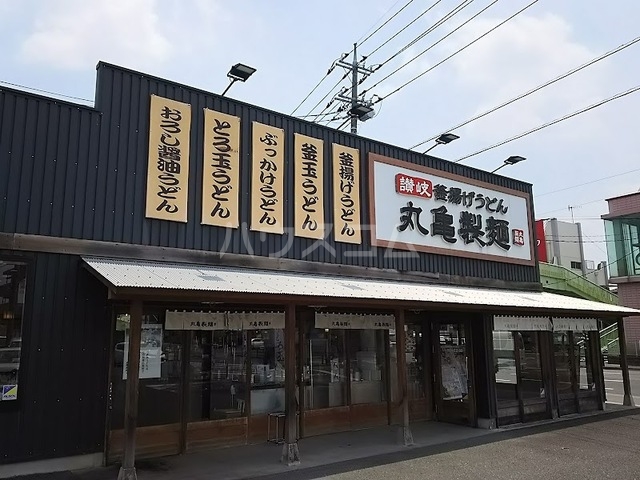 19/30 周辺