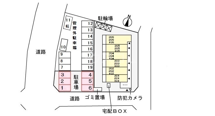 14/22 その他画像