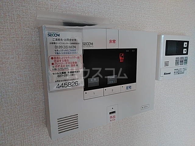 16/24 その他画像