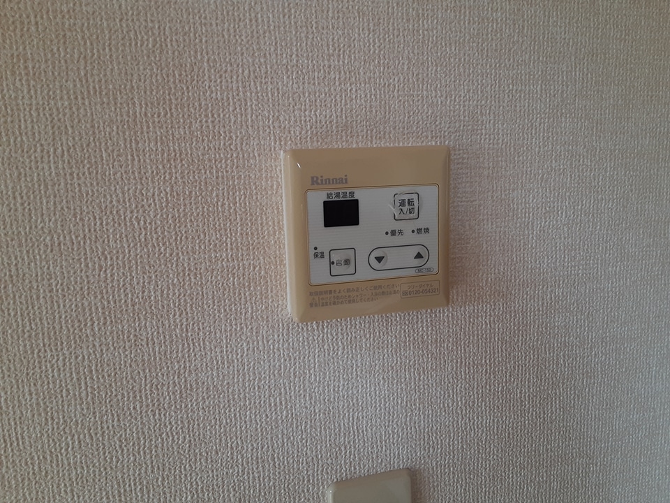 16/21 その他画像