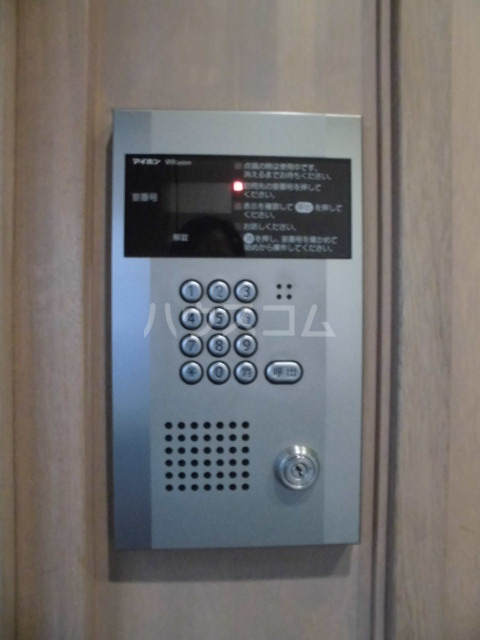 20/21 その他画像