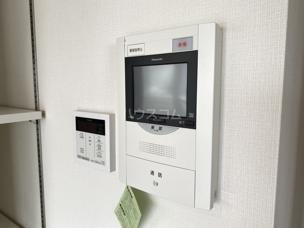 14/20 その他画像