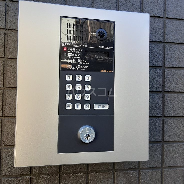 25/30 その他画像