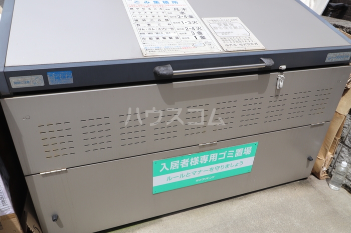 13/23 その他画像