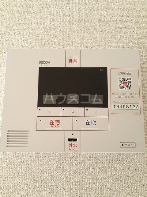 13/20 その他画像